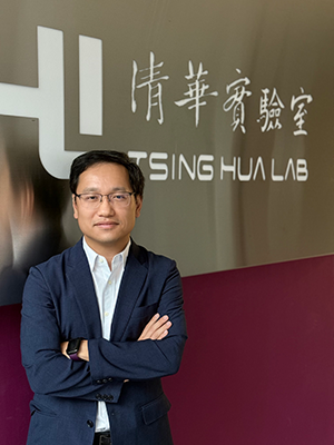 Chieh-Cheng Huang_s